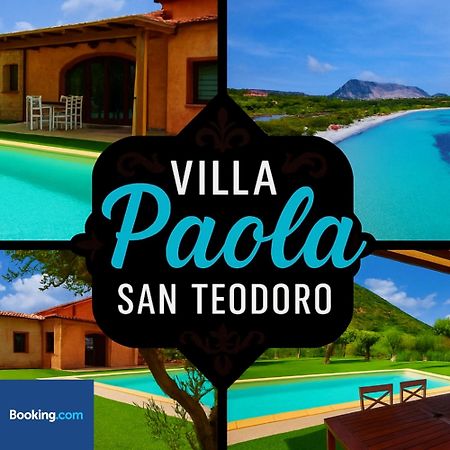 Villa Paola San Teodoro Con Piscina Privata Lu Lioni 外观 照片